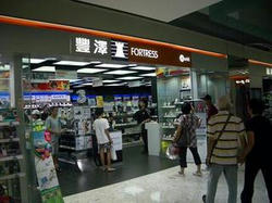 東涌 トンチョン TongChung hongkong ＯＵＴＬＥＴ