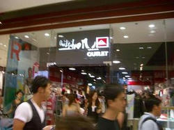 東涌 トンチョン ＯＵＴＬＥＴ ショッピングモール アウトレット ホンコン 香港 