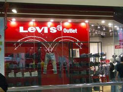 City Gate Outlet　