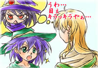 20121016ariel.jpg