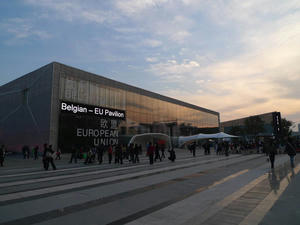 P1000980.JPG