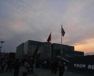 P1000988.JPG