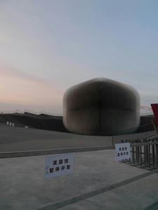 P1000990.JPG