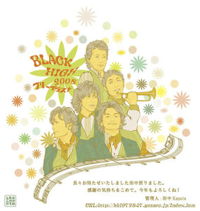 smap08.jpg