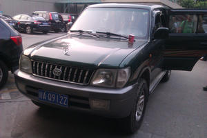 IMAG0202.jpg