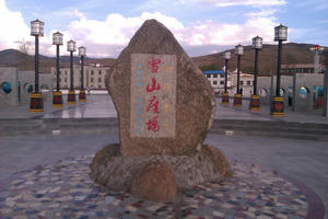 IMAG0222.jpg