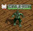 f30d3a02.PNG