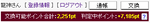 f670abe8png