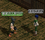dd6c01f7.PNG