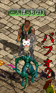 003239a0png