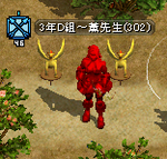 nama.PNG