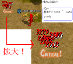 4f238787png
