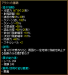 84f557cc.PNG
