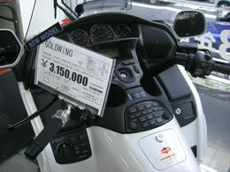 ３００万超え