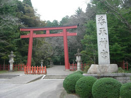 香取神宮1