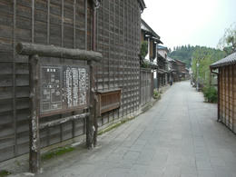 佐原1