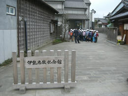 佐原６
