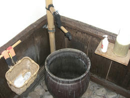 トイレ2