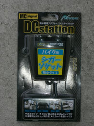 ソケット