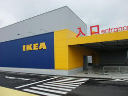 イケア１