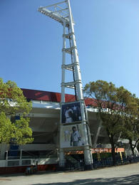 横浜スタジアム２