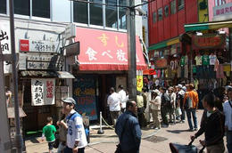 寿司