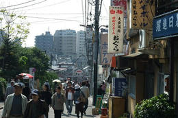 谷中６