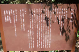 神社４