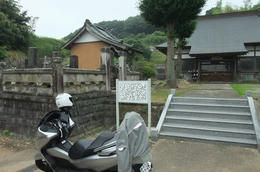 菩提寺