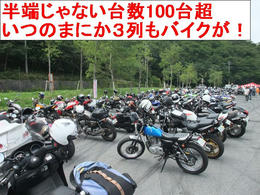 BF3列
