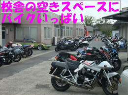 会場１１