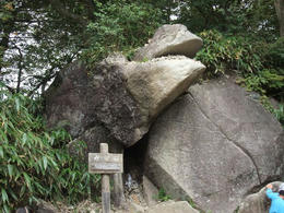 ガマ石