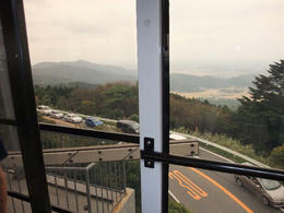 渋滞