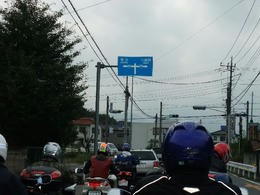 行き先看板