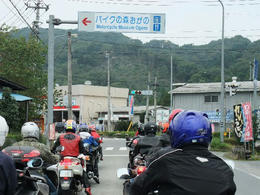 行き先看板２