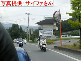 追跡２