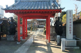 長福寺（萱田）11
