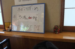 おすすめ