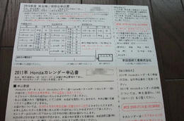 通信４