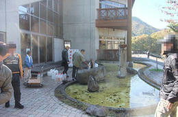 お水