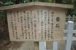大洗22