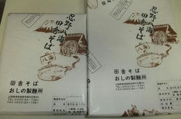 運33