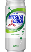 サイダー