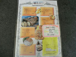 ランチ５
