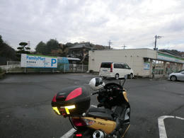 ファミマ