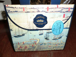 帰宅４