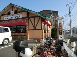 コメダ13