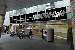 TMAXカフェ