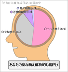 8cc28beefdb68ab49efc46429288f81d.png