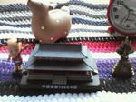 201011060735000.jpg